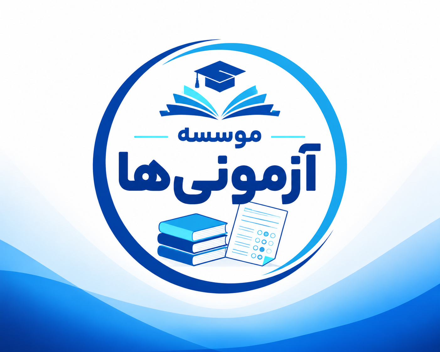 صفحه اصلی