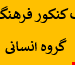 فایل