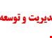 فایل