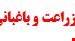 فایل
