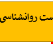 فایل